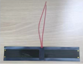 石墨烯導(dǎo)電膜